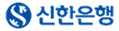 신한은행