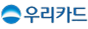 우리카드