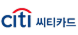 시티카드